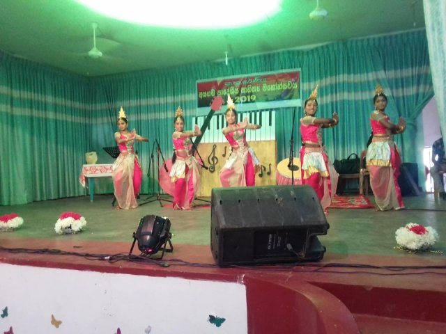pehesaraniya 4
